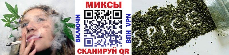 БУТИРАТ BDO  Железногорск 