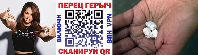 площадка формула  Железногорск  Героин VHQ  купить наркотик 