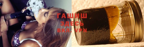 прущая мука Вязьма