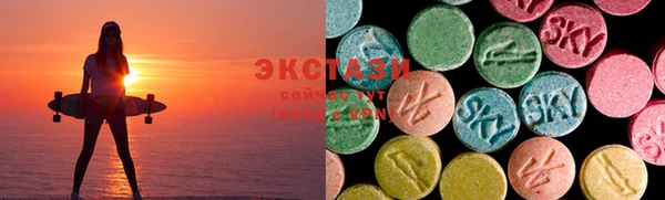 ГАЛЛЮЦИНОГЕННЫЕ ГРИБЫ Вязники