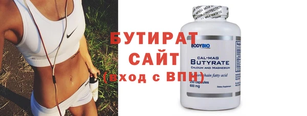 ГАЛЛЮЦИНОГЕННЫЕ ГРИБЫ Вязники