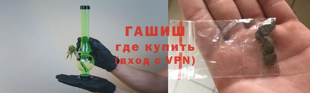 прущая мука Вязьма