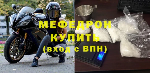 ГАЛЛЮЦИНОГЕННЫЕ ГРИБЫ Вязники