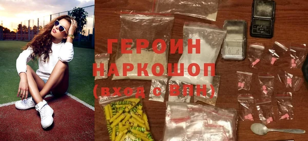 прущий лед Вяземский