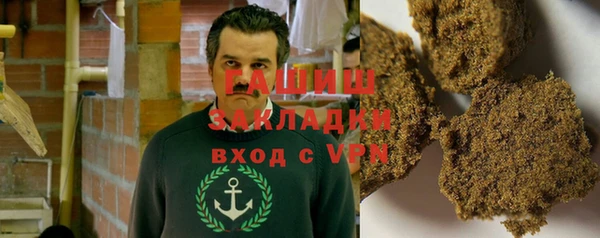 ГАЛЛЮЦИНОГЕННЫЕ ГРИБЫ Вязники