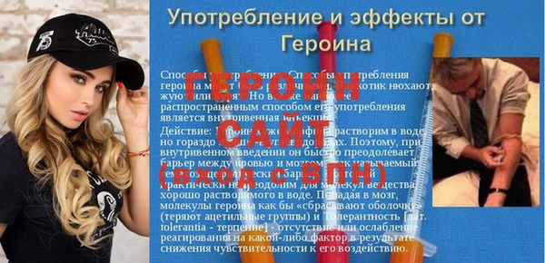 ГАЛЛЮЦИНОГЕННЫЕ ГРИБЫ Вязники