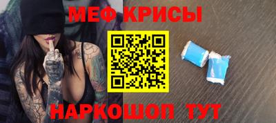 ALPHA PVP Кулебаки
