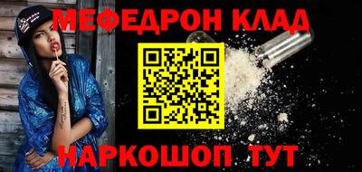 марки lsd Кумертау