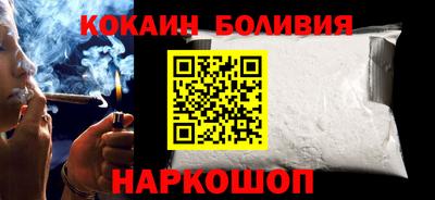 a pvp Кунгур