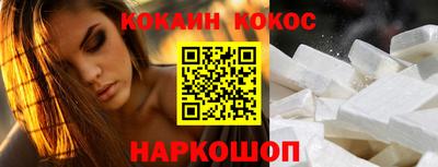 a pvp Кунгур