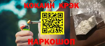 a pvp Кунгур