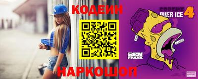 прущие грибы Сосновоборск