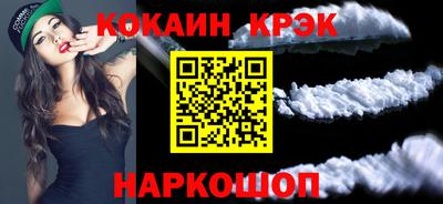 марки lsd Кумертау