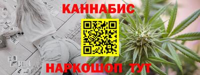 a pvp Кунгур