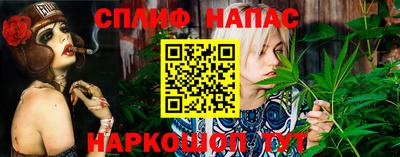 марки lsd Кумертау