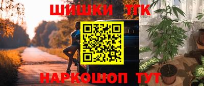 ALPHA PVP Кулебаки