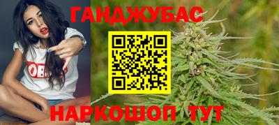 ALPHA PVP Кулебаки