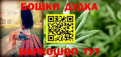марки lsd Кумертау
