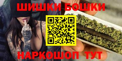 ALPHA PVP Кулебаки