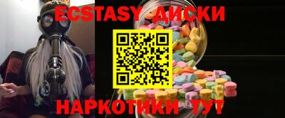 марки lsd Кумертау