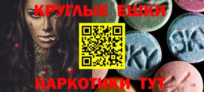 марки lsd Кумертау