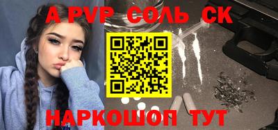 марки lsd Кумертау