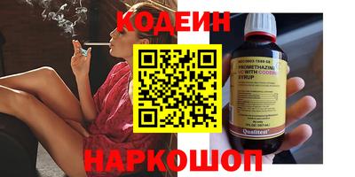 a pvp Кунгур