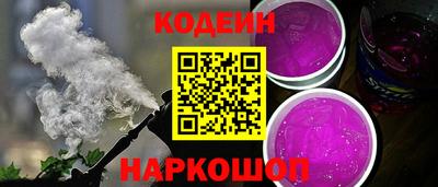 ALPHA PVP Кулебаки
