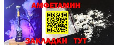 марки lsd Кумертау