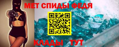 a pvp Кунгур