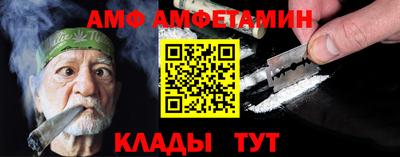 a pvp Кунгур