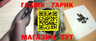 марки lsd Кумертау