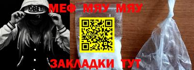 марки lsd Кумертау