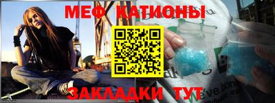 a pvp Кунгур