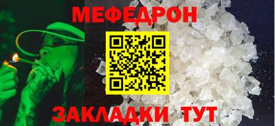 ALPHA PVP Кулебаки