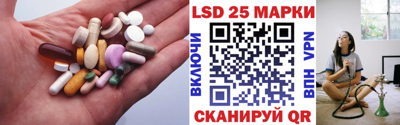 ЛСД экстази ecstasy  Железногорск 